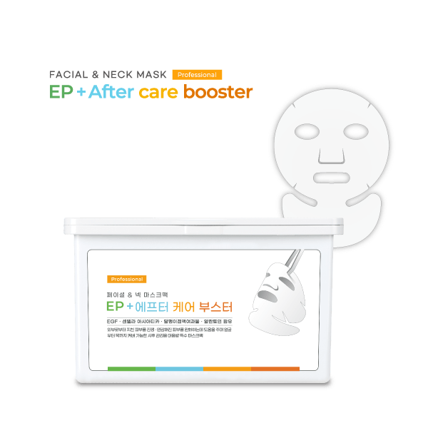 EP+ After Care Booster - Facial and Neck Mask x 25