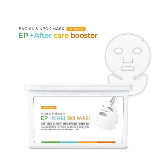 EP+ After Care Booster - Facial and Neck Mask x 25